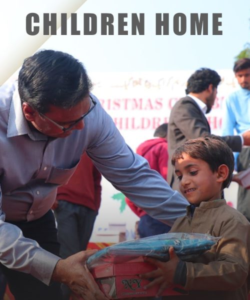 Children Home copy