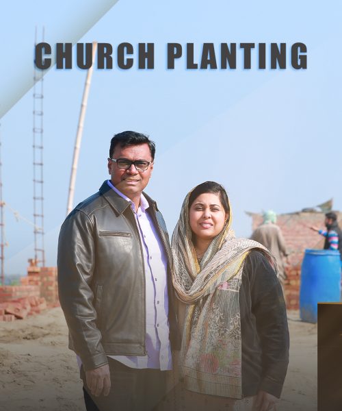 Church Planting copy