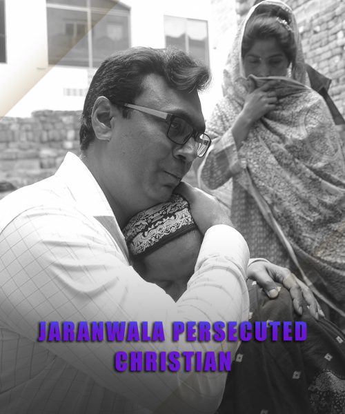 Jaranwala